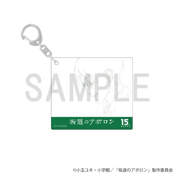Kids on the Slope X 15th MAPPA Exhibition - Original Artwork Acrylic Keychain - Kaoru Nishimi [Pre-Order Oct 2026]
