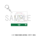 Jujutsu Kaisen X 15th MAPPA Exhibition - Original Artwork Acrylic Keychain - Jujutsu Kaisen 0 - Maki Zenin [Pre-Order Oct 2026]