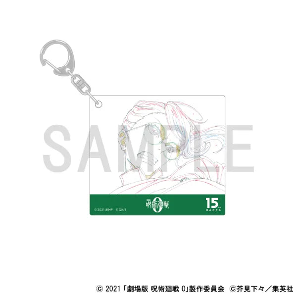 Jujutsu Kaisen X 15th MAPPA Exhibition - Original Artwork Acrylic Keychain - Jujutsu Kaisen 0 - Maki Zenin [Pre-Order Oct 2026]