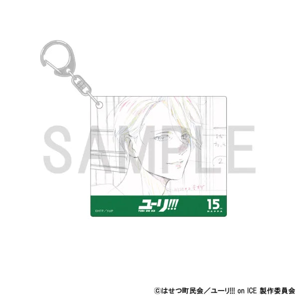 Yuri!!! on ICE X 15th MAPPA Exhibition - Original Artwork Acrylic Keychain - Victor Nikiforov A [Pre-Order Oct 2026]