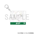 Yuri!!! on ICE X 15th MAPPA Exhibition - Original Artwork Acrylic Keychain - Victor Nikiforov A [Pre-Order Oct 2026]