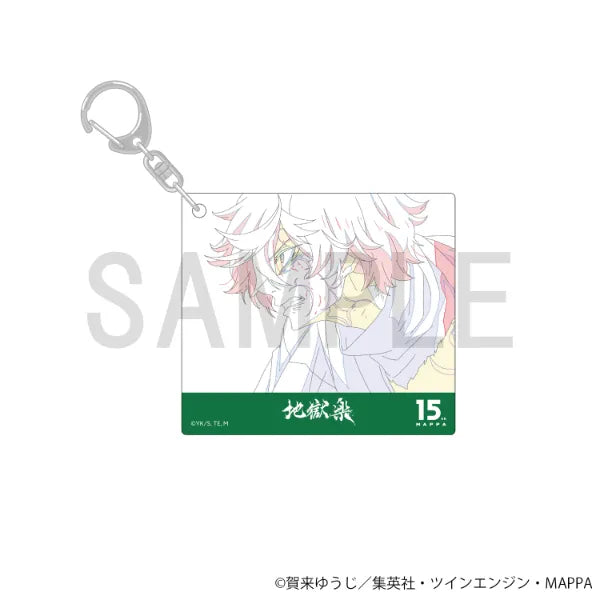 Hell's Paradise X 15th MAPPA Exhibition - Original Artwork Acrylic Keychain - Gabimaru [Pre-Order Oct 2026]