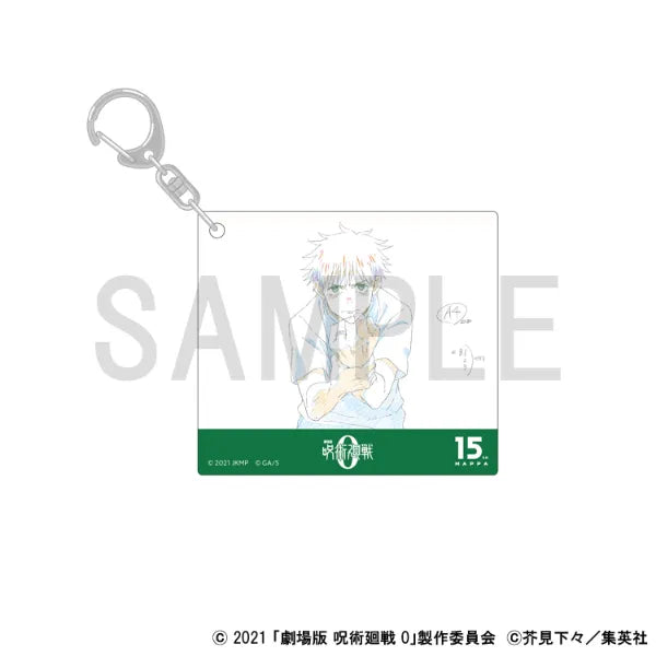 Jujutsu Kaisen X 15th MAPPA Exhibition - Original Artwork Acrylic Keychain - Jujutsu Kaisen 0 - Yuta Okkotsu [Pre-Order Oct 2026]