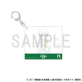Jujutsu Kaisen X 15th MAPPA Exhibition - Original Artwork Acrylic Keychain - Jujutsu Kaisen 0 - Yuta Okkotsu [Pre-Order Oct 2026]