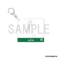 Maboroshi X 15th MAPPA Exhibition - Original Artwork Acrylic Keychain [Alice and Teres's Phantom Factory (Go-mi A)] [Pre-Order Oct 2026]