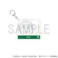 Kakegurui X 15th MAPPA Exhibition - Original Artwork Acrylic Keychain - Runa Yomozuki [Pre-Order Oct 2026]