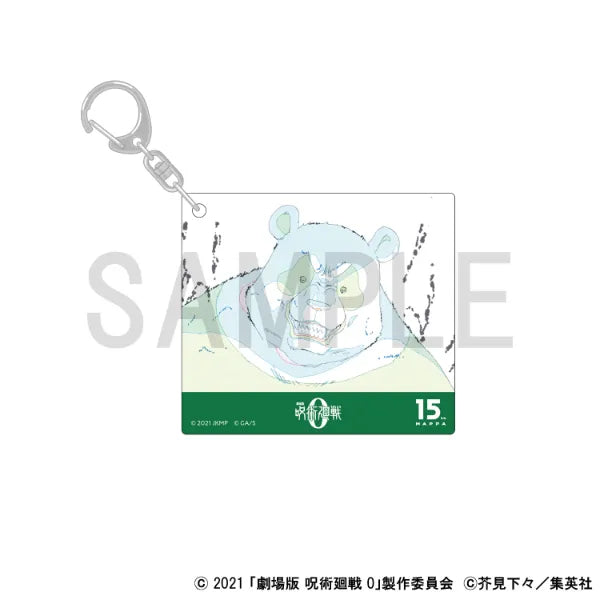 Jujutsu Kaisen X 15th MAPPA Exhibition - Original Artwork Acrylic Keychain - Jujutsu Kaisen 0 - Panda [Pre-Order Oct 2026]