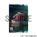 Jujutsu Kaisen X 15th MAPPA Exhibition - Sticker 15th KV [Pre-Order Oct 2026]
