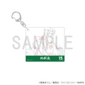 Hell's Paradise X 15th MAPPA Exhibition - Original Artwork Acrylic Keychain - Tenzo & Nurugai [Pre-Order Oct 2026]