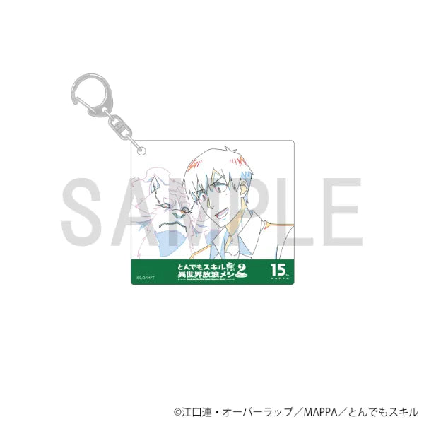 Campfire Cooking in Another World with My Absurd Skill 2 X 15th MAPPA Exhibition - Original Artwork Acrylic Keychain - Mukouda, Fer [Pre-Order Oct 2026]