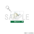 Terror in Resonance X 15th MAPPA Exhibition - Original Artwork Acrylic Keychain - Nine B [Pre-Order Oct 2026]
