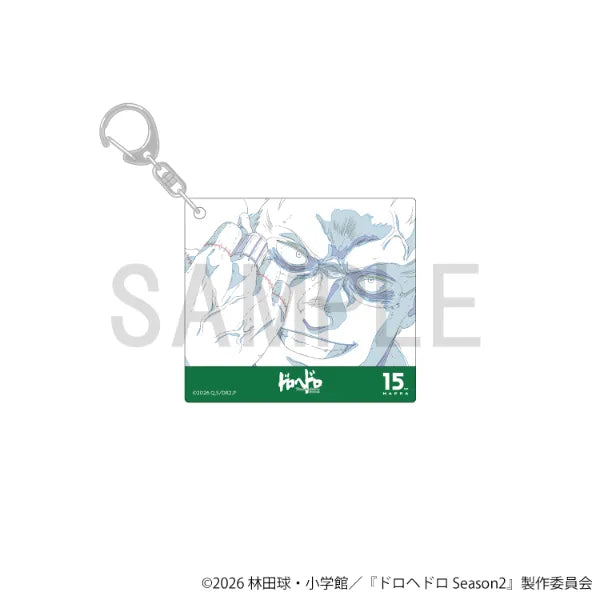 Dorohedoro X 15th MAPPA Exhibition - Original Artwork Acrylic Keychain - Shin [Pre-Order Oct 2026]