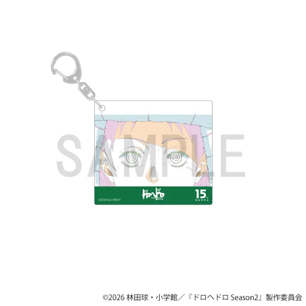 Dorohedoro X 15th MAPPA Exhibition - Original Artwork Acrylic Keychain - Ebisu [Pre-Order Oct 2026]