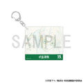 Jujutsu Kaisen X 15th MAPPA Exhibition - Original Artwork Acrylic Keychain - Culling Game - Yuta Okkotsu [Pre-Order Oct 2026]