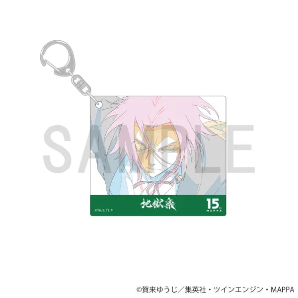 Hell's Paradise X 15th MAPPA Exhibition - Original Artwork Acrylic Keychain - Shugen [Pre-Order Oct 2026]