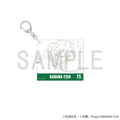 BANANA FISH X 15th MAPPA Exhibition - Original Artwork Acrylic Keychain - Ash Lynx B [Pre-Order Oct 2026]