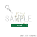 Jujutsu Kaisen X 15th MAPPA Exhibition - Original Artwork Acrylic Keychain - Hidden Inventory / Premature Death - Geto Suguru [Pre-Order Oct 2026]