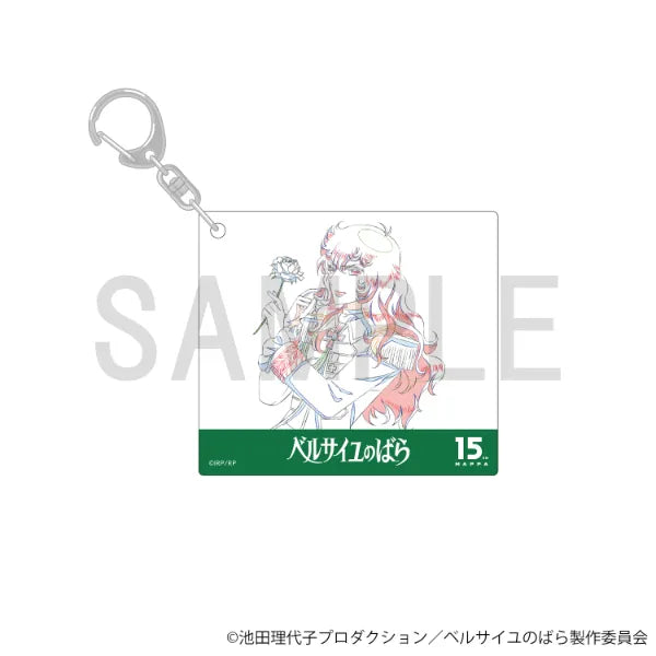 The Rose of Versailles X 15th MAPPA Exhibition - Original Artwork Acrylic Keychain [Theatrical anime (Oscar François de Jarjayes)] [Pre-Order Oct 2026]