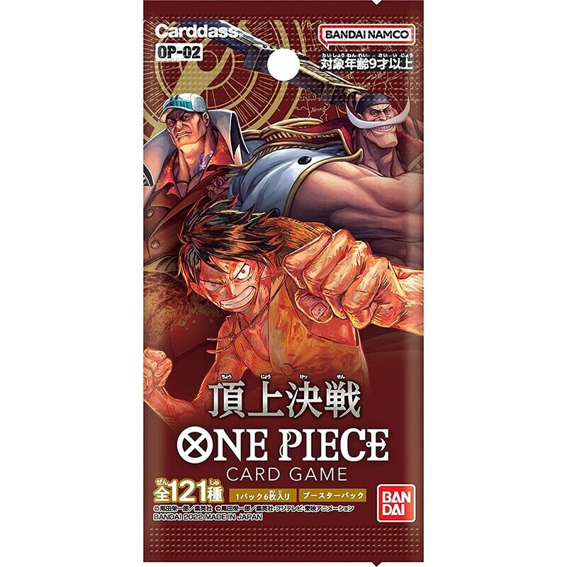 BANDAI ONE PIECE Card Game Paramount War OP-02 Booster 5 Pack SET TCG JAPAN