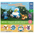 Pokemon Full Stomach Mascot 4 Complete Set Figure Capsule Toy JAPAN OFFICIAL