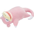 Pokemon Center Original Motchiri Sleep OYASUMI Plush Doll Slowpoke JAPAN