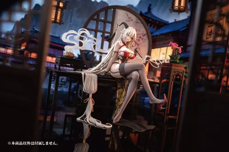 Azur Lane Agir Golden Dragon Among Auspicious Clouds Ver. 1/6 Figure JAPAN