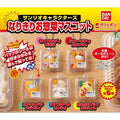 BANDAI Sanrio Characters Dress-Up Side Dish Mascots Complete Set Capsule Toy