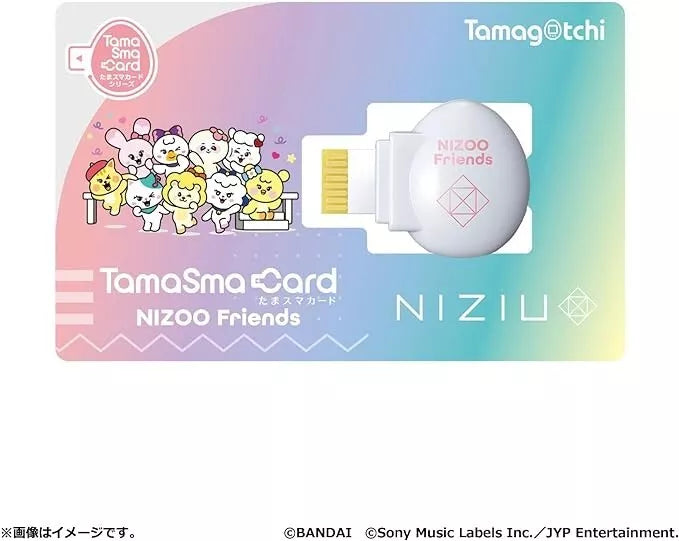 BANDAI Tamagotchi Smart NiziU Special Set JAPAN OFFICIAL