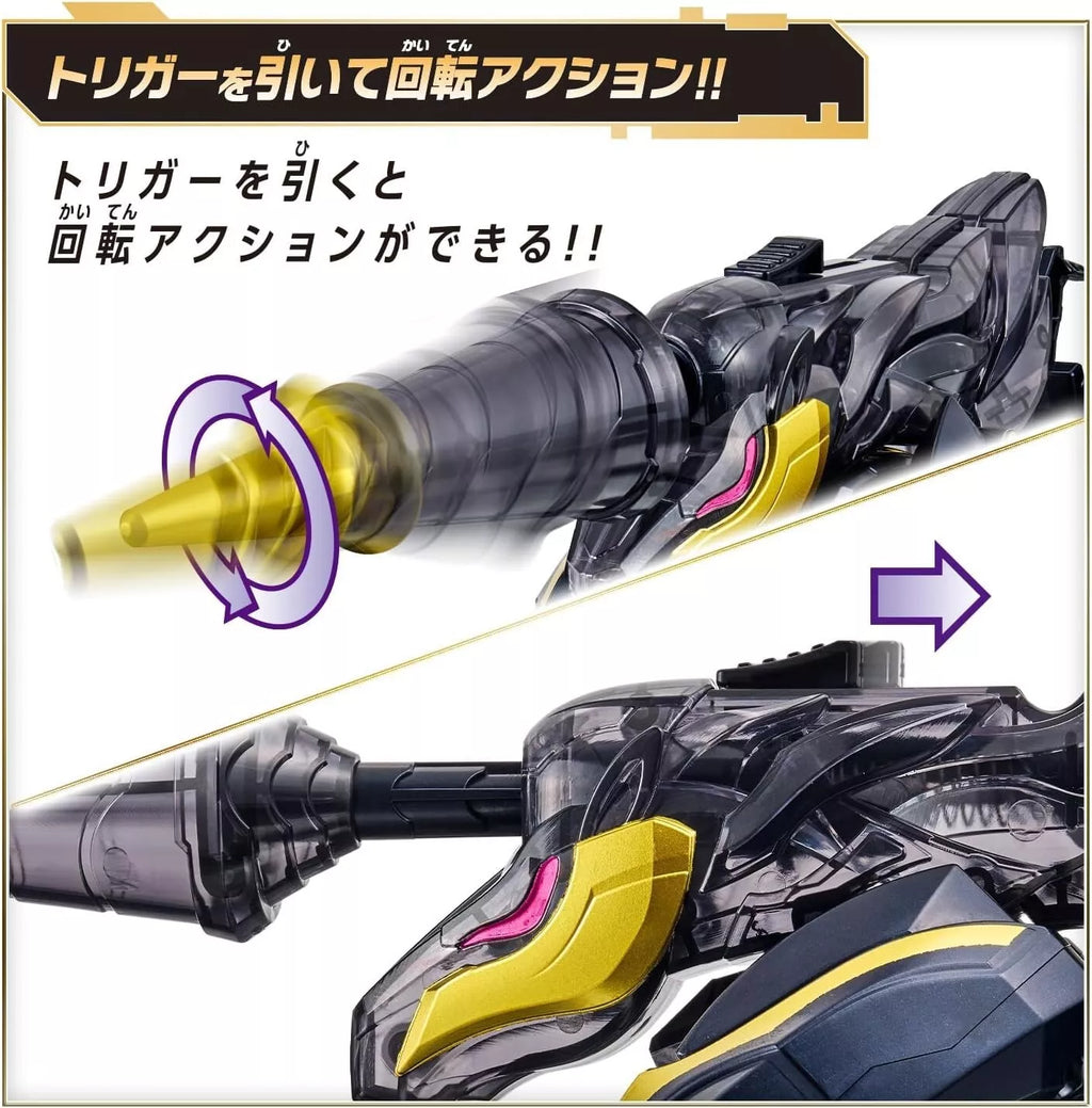 BANDAI No.1 Sentai Gozyuger DX Unicorn Drill 50 JAPAN OFFICIAL