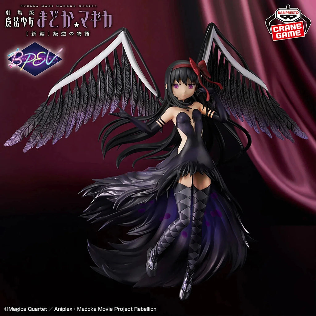 Puella Magi Madoka Magica The Movie Ultimate Madoka & Devil Homura 2 Set Figure