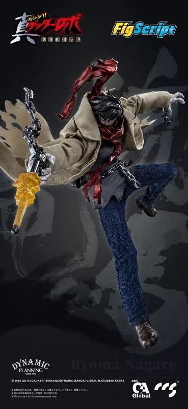 FigScript Series Getter Robo Armageddon Ryoma Nagare 1/12 Action Figure JAPAN