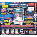 Grab and Display Crane Game Machine Mascot II Complete Set Capsule Toy JAPAN