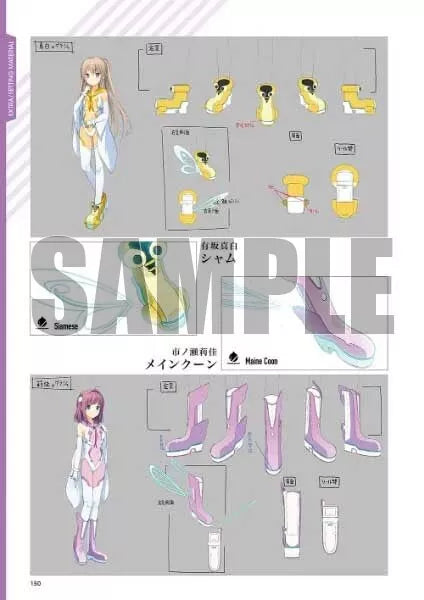 Ao no Kanata no Ao no Kanata no Four Rhythm Visual Fan Book JAPAN OFFICIALFour Rhythm Visual Fan Book JAPAN OFFICIAL
