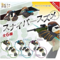 Kitan Club Small Bird’s Holiday Sniper Sparrow Complete Set Figure Capsule Toy