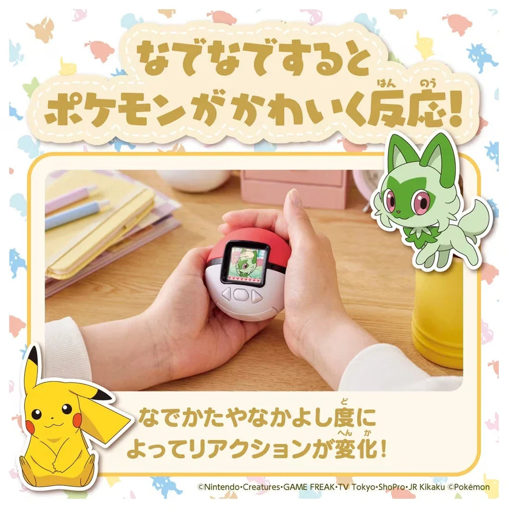 Takara Tomy Pokemon Poke Nade Monster Ball JAPAN OFFICIAL