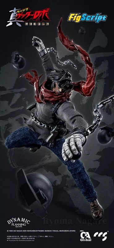 FigScript Series Getter Robo Armageddon Ryoma Nagare 1/12 Action Figure JAPAN