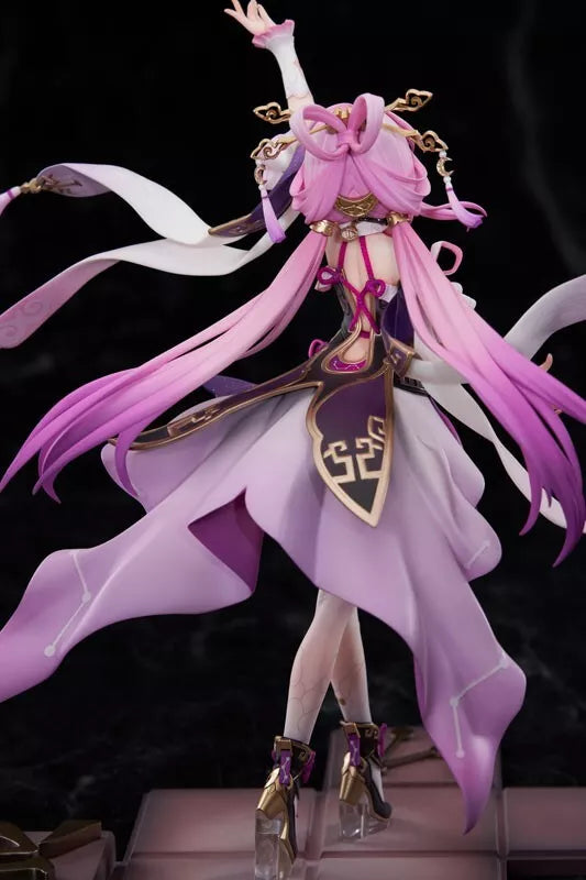 APEX Honkai Star Rail Fu Xuan 1/7 Figure JAPAN OFFICIAL