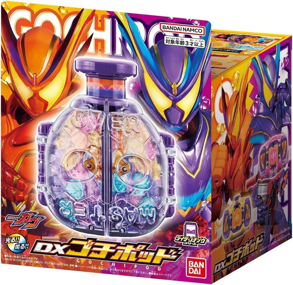 BANDAI Kamen Rider Gavv DX Gochipod JAPAN OFFICIAL