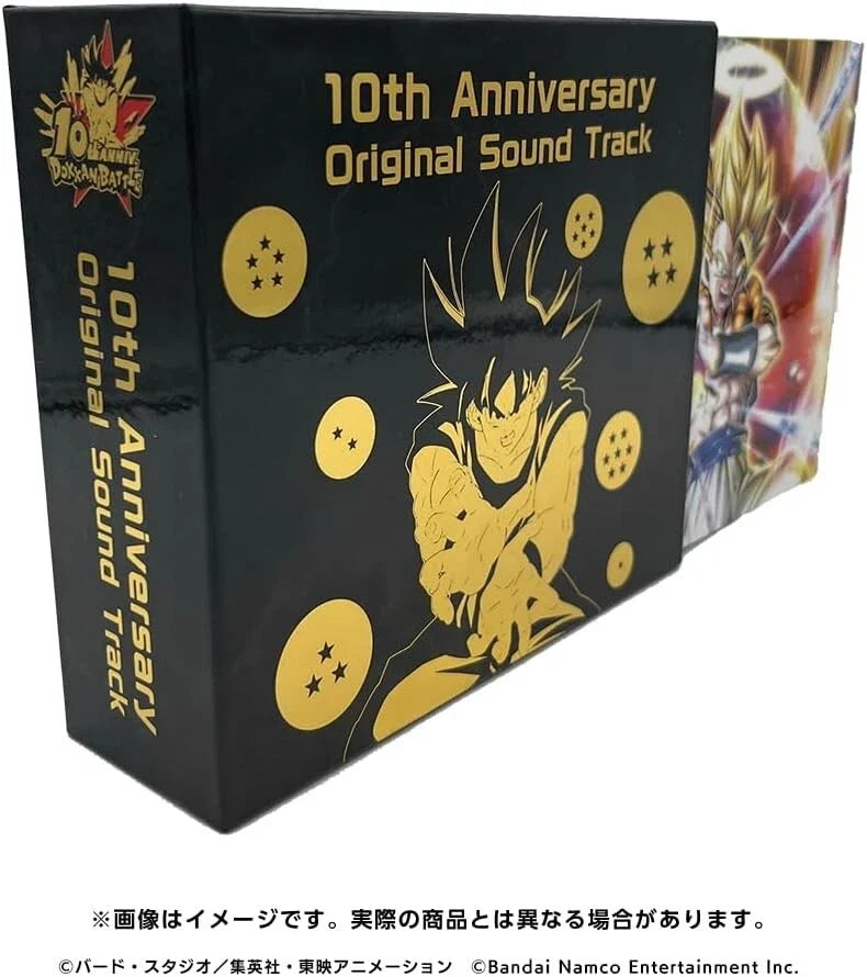 BANDAI Dragon Ball Z Dokkan Battle 10th Anniversary Original Soundtrack CD JAPAN