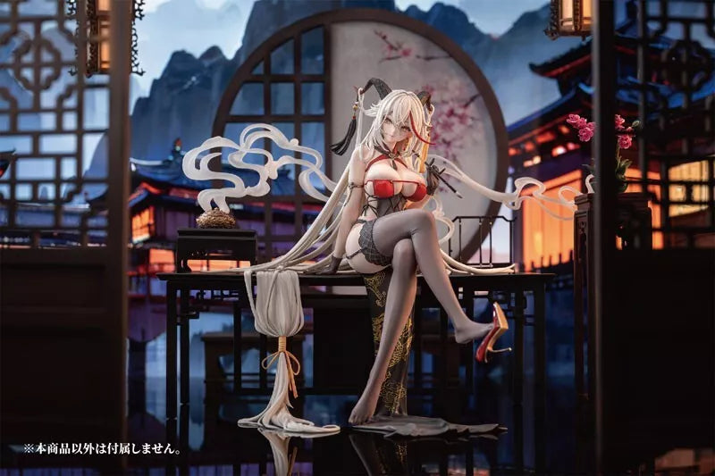 Azur Lane Agir Golden Dragon Among Auspicious Clouds Ver. 1/6 Figure JAPAN
