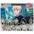 BANDAI Tokyo Revengers Capsule Rubber Mascot Vol.4 Full set 9 Capsule Toy ZA-333