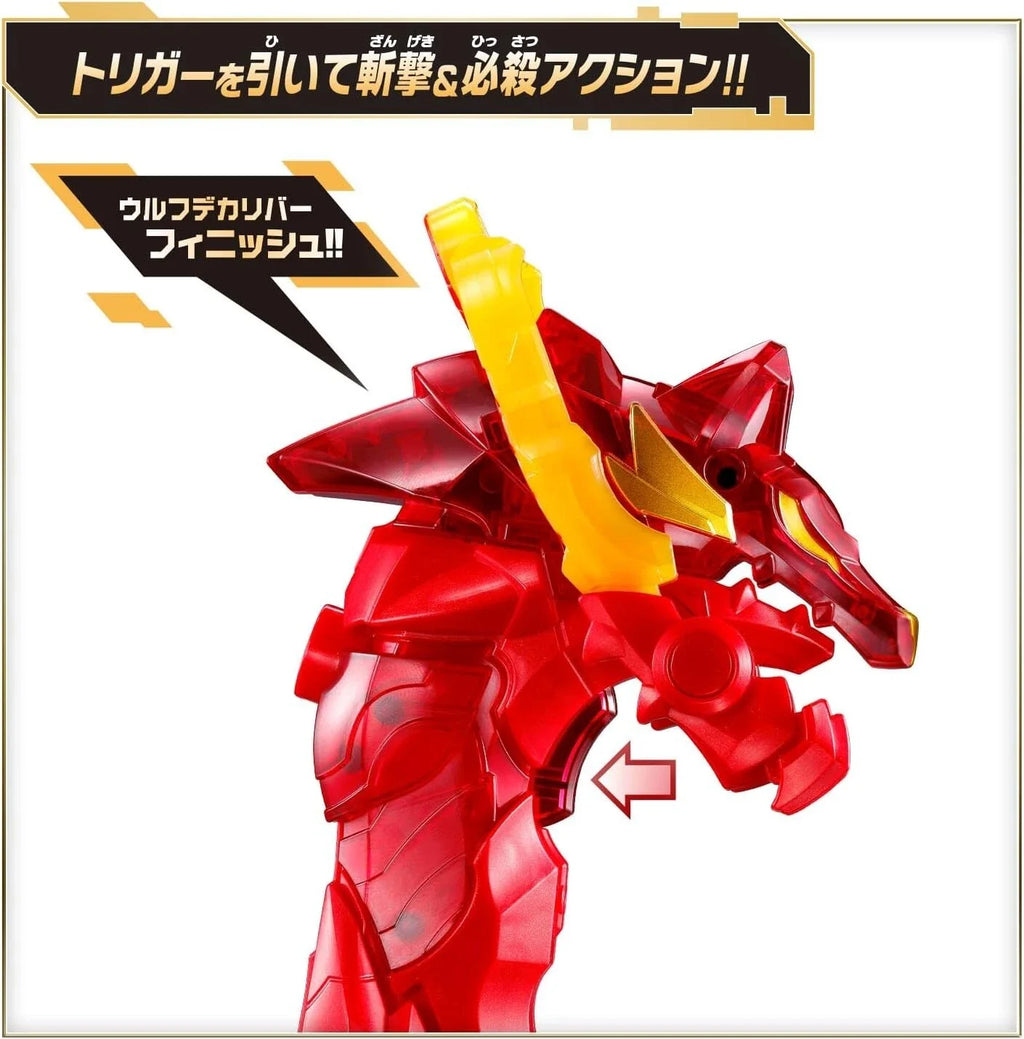 BANDAI No.1 Sentai Gozyuger DX Wolfdecaliber 50 JAPAN OFFICIAL