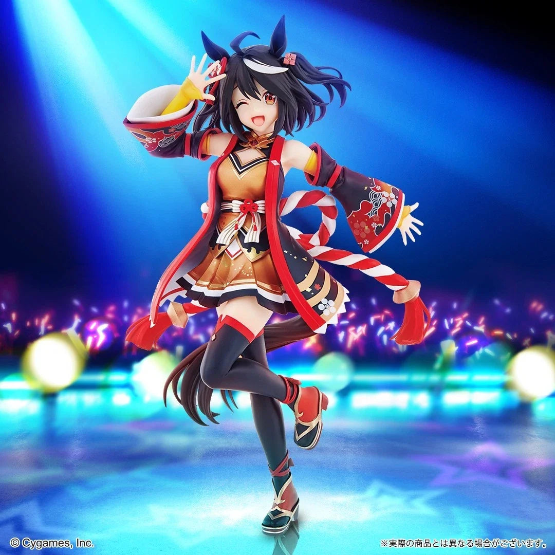 BANDAI Ichiban Kuji Umamusume Pretty Derby Kitasan Black Prize Last One Figure