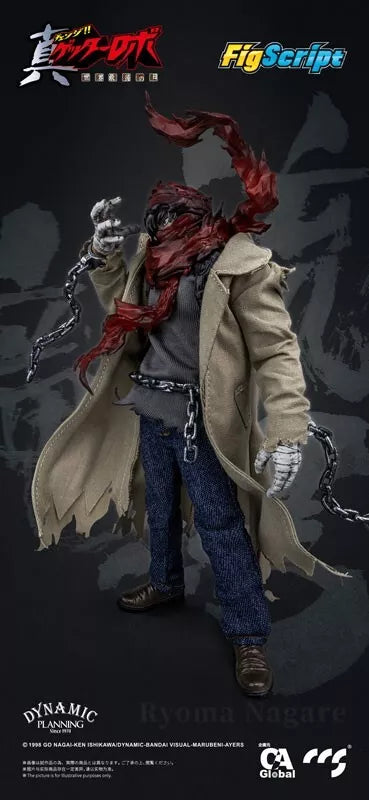 FigScript Series Getter Robo Armageddon Ryoma Nagare 1/12 Action Figure JAPAN