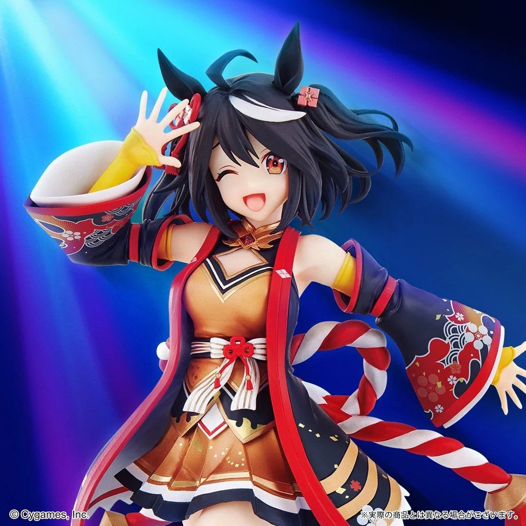 BANDAI Ichiban Kuji Umamusume Pretty Derby Kitasan Black Prize Last One Figure