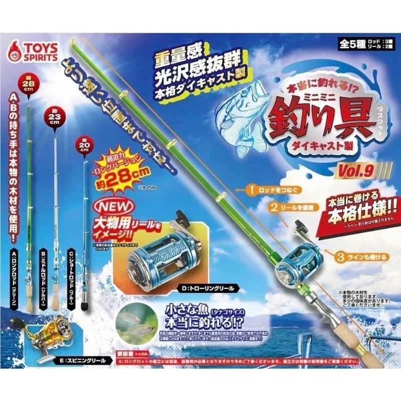 Toys Spirits Diecast Mini Mini Fishing Gear Vol.9 Complete Set Capsule Toy JAPAN