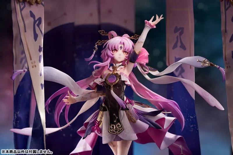 APEX Honkai Star Rail Fu Xuan 1/7 Figure JAPAN OFFICIAL