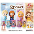 Disney Character Q posket Miniature Collection 2 Figure Complete Set Capsule Toy