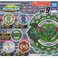 Beyblade Burst Random Layer Collection Vol.9 BG-09 All 5 Types Capsule Toy JAPAN