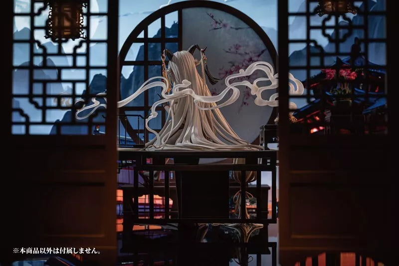 Azur Lane Agir Golden Dragon Among Auspicious Clouds Ver. 1/6 Figure JAPAN